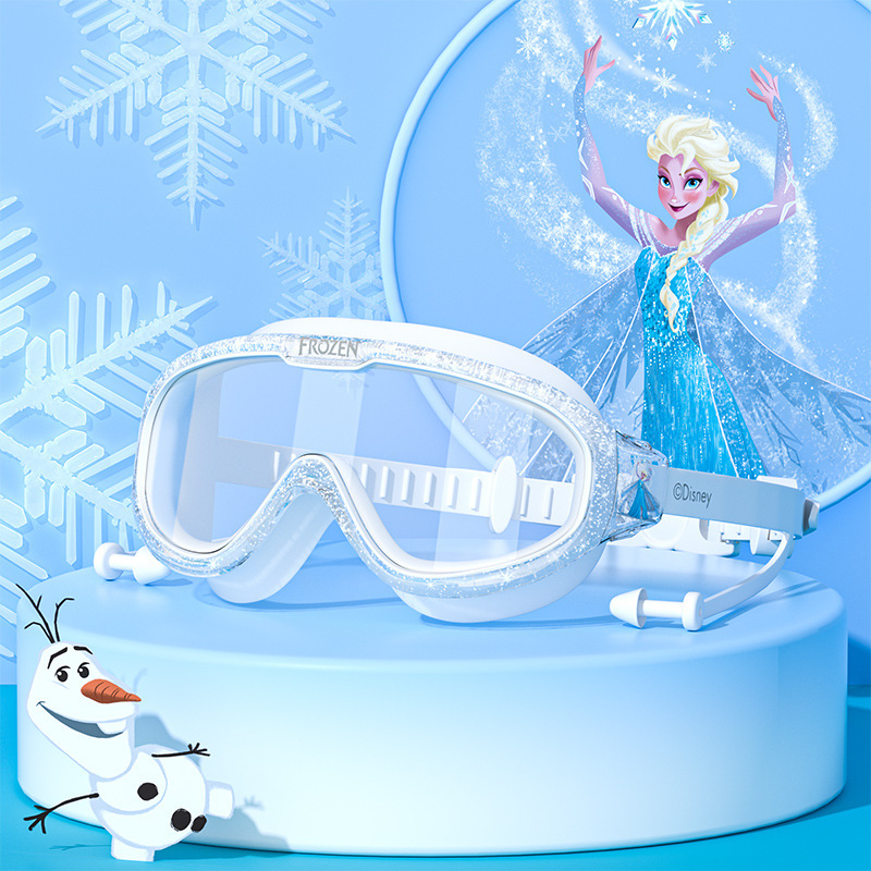 아이스 화이트-엘사 (방수 귀마개 보내기)