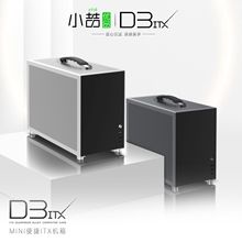 С����ƷD3�X�Ͻ�С�C��Atx�Դ280ˮ������o��С��ֱ��itx�C��