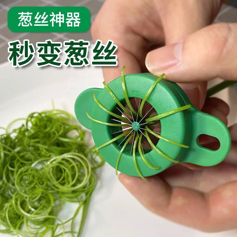 Onion Shredding Artifact Household Onion Shredding Knife Thin Onion Shredded Stainless Steel Wire Drawing Device Multifunctional Plum Blossom Knife for Kitchen Use