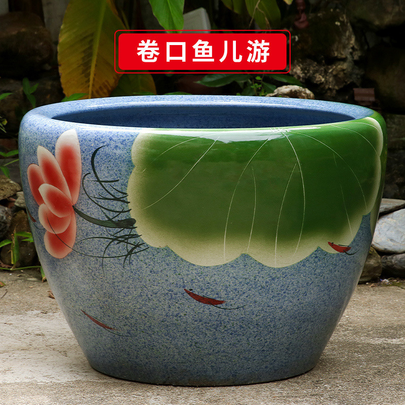 古法生态土陶瓷养金鱼缸荷花睡莲池老旧式阳台室户外庭院大号水缸|undefined