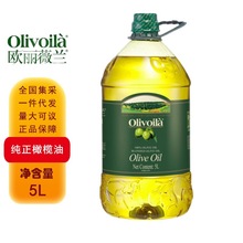 �W��ޱ�m�����ϙ���5L��Ͱ ���ú��ؼ���ե�����ϙ���5L