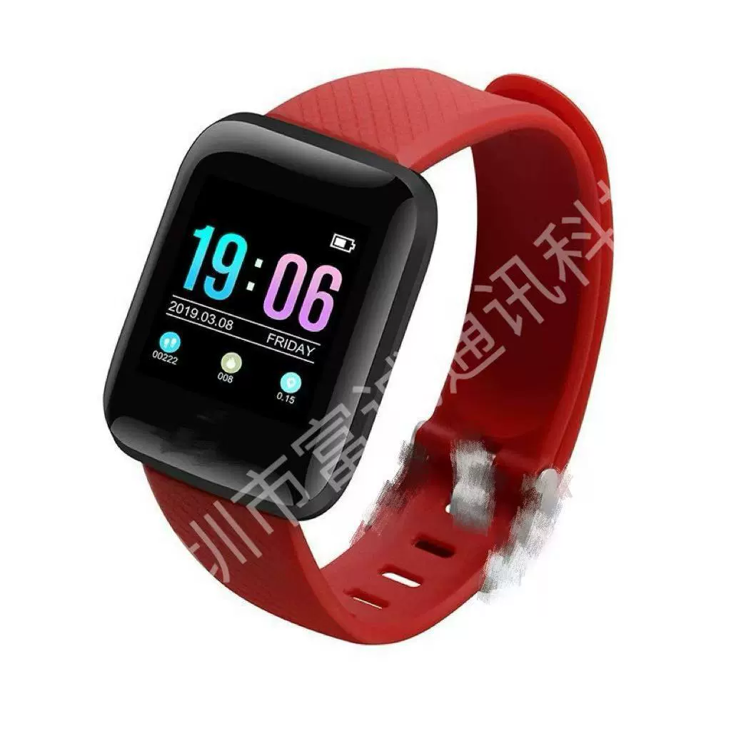 Smart watch, 116plus, D13, bluetooth, 1.44inch, tracks heartbeat, measures blood pressure