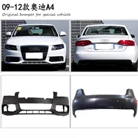 I5O подходит для бампера Audi A4L 2009-2010 годов, переднего бампера Audi A4 B8 2011-2012 годов, переднего защитного кожуха.