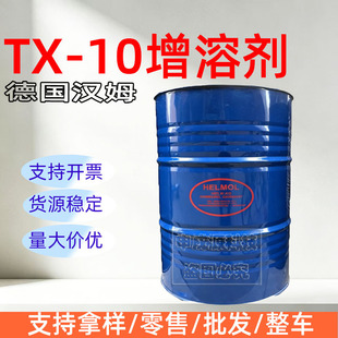 ԭ�b���hķ��TX-10�黯�� �㾫���܄� 1������ӆ �F؛