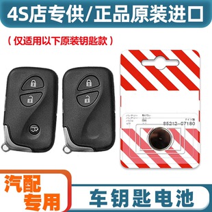 ���䌣�� �m�� 09-14���׿��_˹RX270 350��܇耳��b����늳����