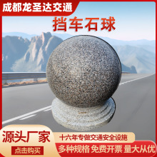 ·��ʯ�򻨍��ғ�܇ʯ���ӌ��ČWУ��·���o���x��·��ͨ��ȫ���l