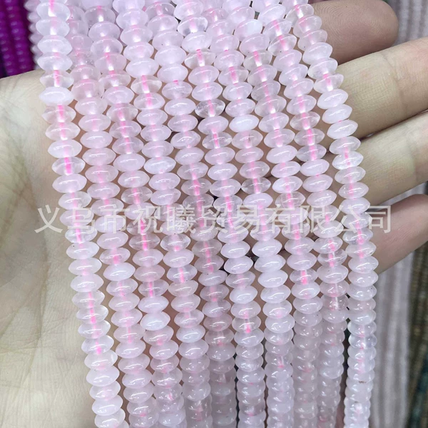 Rose quartz disc bead