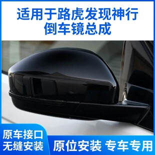�m���·���l�F���е�܇�R���� Land Rover��ҕ�R���ҷ����R����