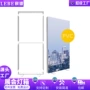 展会便捷式发光站台软膜