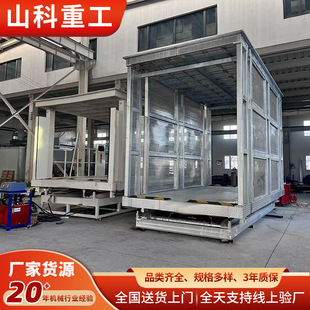 �p�Ӽ���ʽ��܇�����C�ز�ʽ܇������ƽ̨Һ���p̨��؛�����ʽ