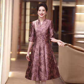 高端优雅气质妈妈婚宴礼服2025年新款喜婆婆参加婚礼装轻奢连衣裙