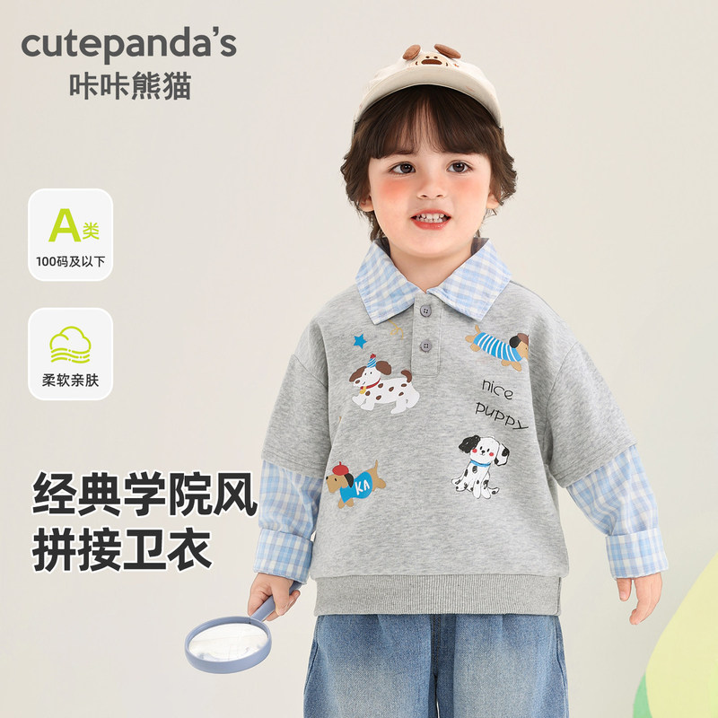 Kaka Panda Boys' College Style Sweatshirt Children's Autumn Clothing Girls' Autumn Tops Baby Spring and Autumn Clothes Trendy