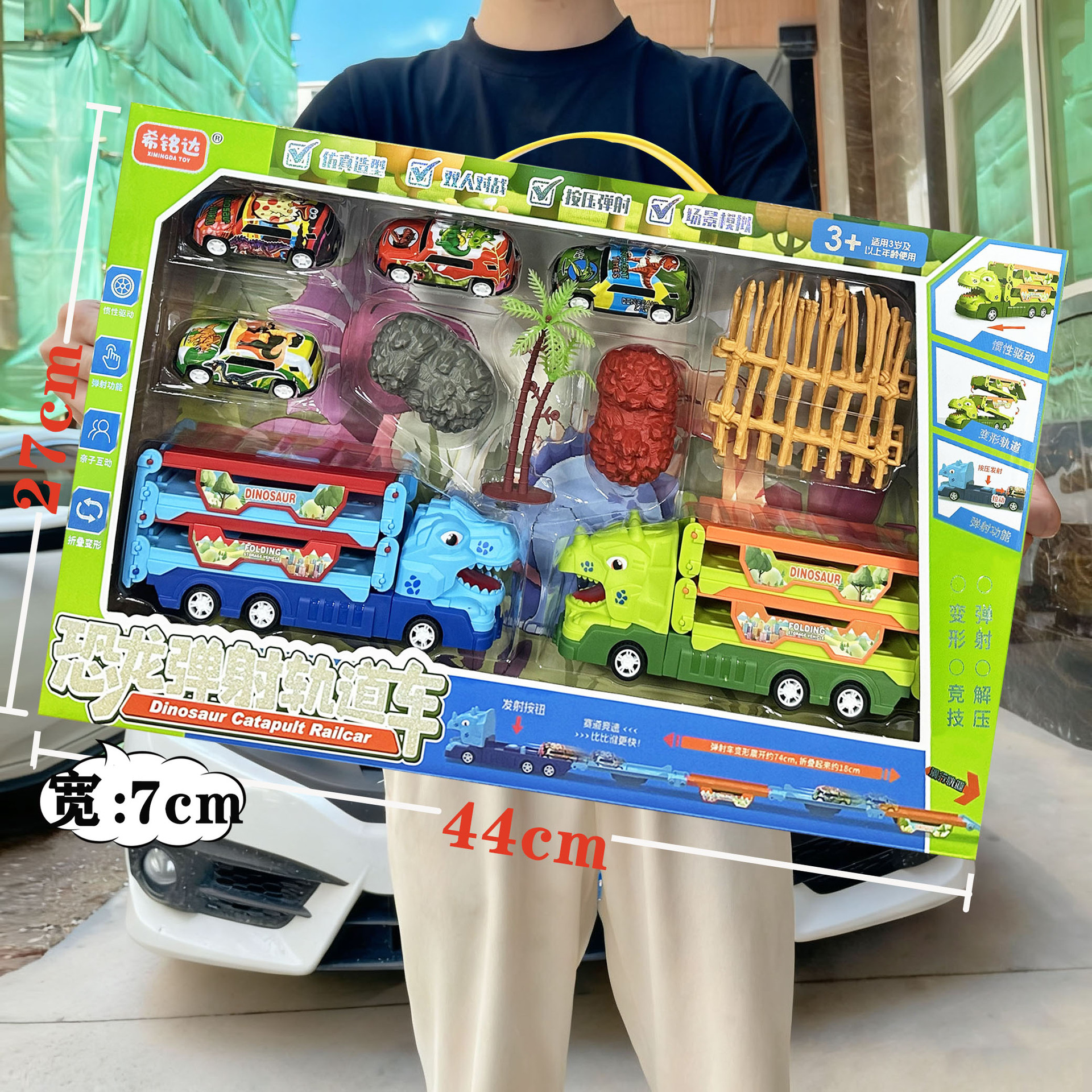 Juego de coches de juguete para niños: excavadora de simulación con retroceso inercial, camión de bomberos y coche de juguete de ingeniería.
