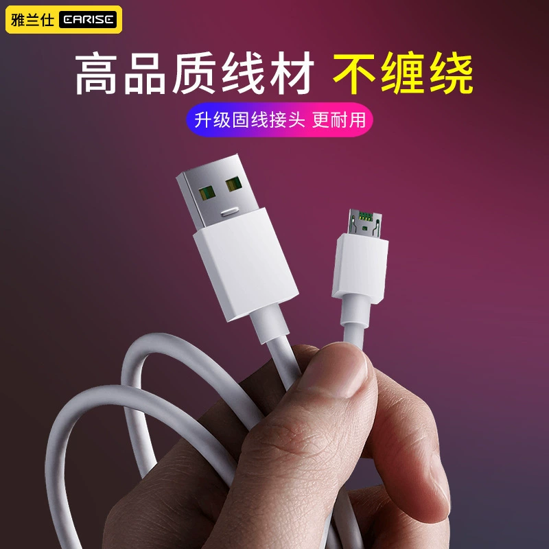 Кабель данных для OPPO R15/R11/R9/R7, зарядный кабель USB Type-C, скоростная зарядка 20W