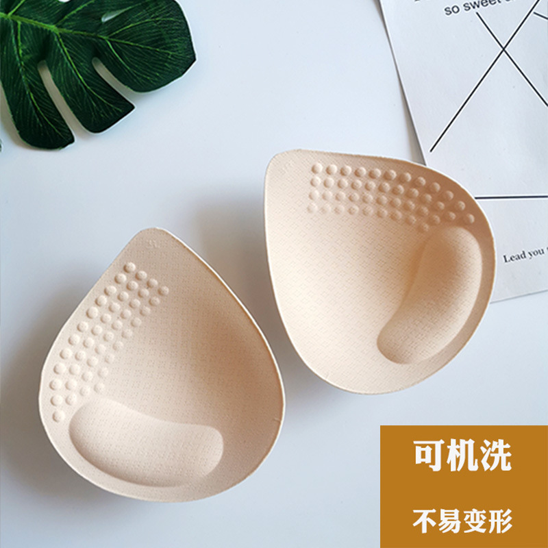 latex breast pads