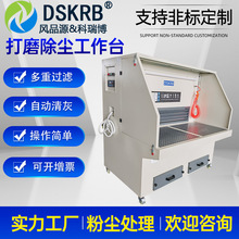 1.2״ĥm̨ Tĥƽ̨ 2.2KWʽƄӞVͲm̨