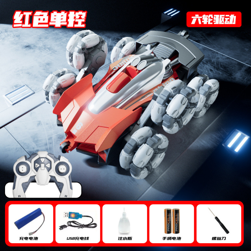 [풀타임 6륜구동] 스턴트 스프레이 변신카(빨간색) 핸들 리모컨