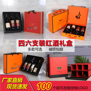 �t�ƺ���֧�b�t��Ƥ��6ֻ����ͨ���b��ƿ���b�жY��������Ѿ�