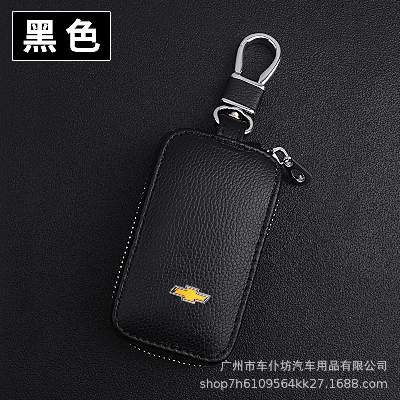시보레 키 케이스 (블랙)