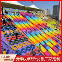 ���^������ʺ绬���o�����Θ��O��W�t�߲ʻ��ݑ����Θ��Oʩ�S��