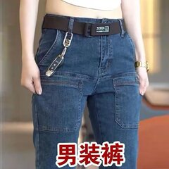 外贸弹力牛仔裤男士潮牌百搭痞帅多袋裤时尚潮流六兜休闲裤子男款