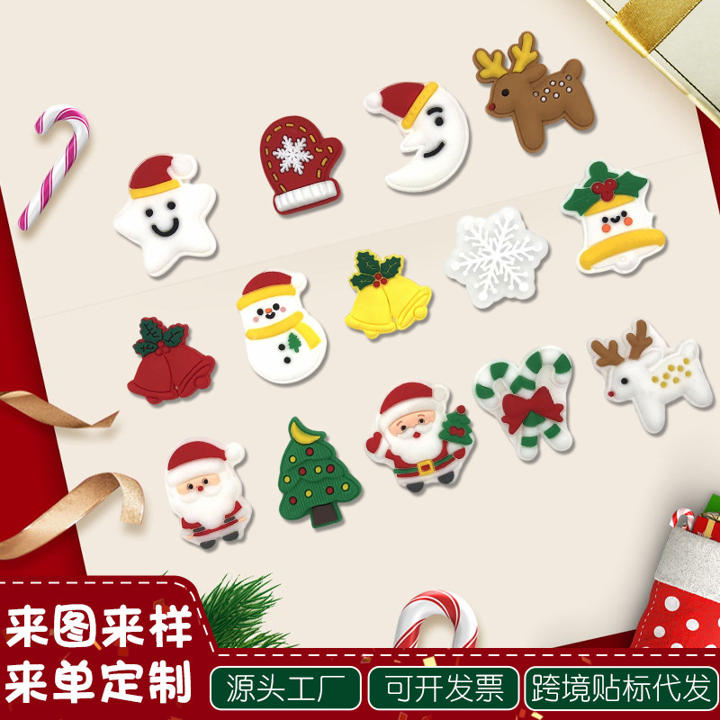 Cross-border best-selling clog charms, DIY accessories, shoe buckles, decorations: Christmas tree, snowman, Santa Claus, reindeer Cross-border best-selling clog charms, DIY accessories, shoe buckles, decorations: Christmas tree, snowman, Santa Claus, reindeer