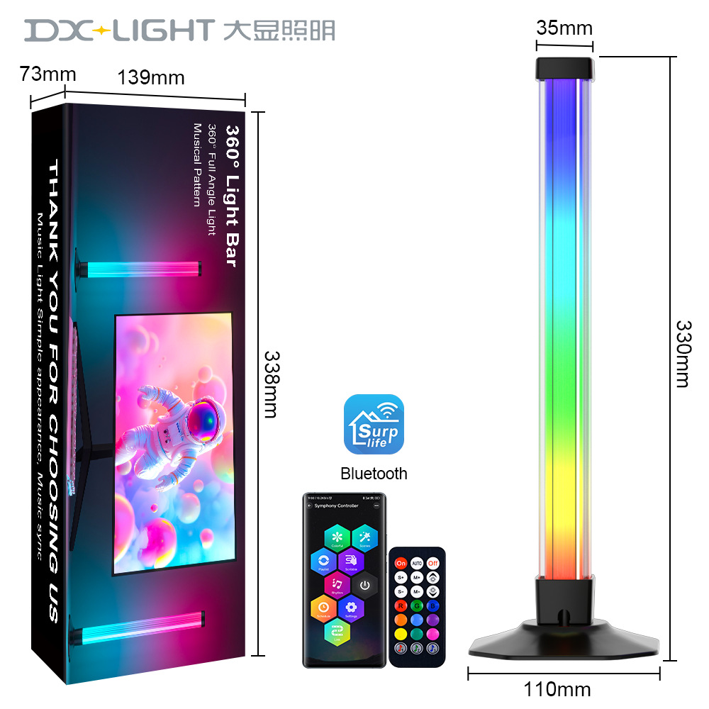 Luz de atmósfera de color transfronterizo iluminación de escritorio Bluetooth LED luz de atmósfera USB luz de atmósfera inteligente luz de atmósfera