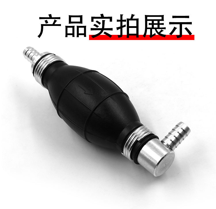 Hand Pump Oil Extractor, Quick Hand Squeeze Pump Oiler, Manual Oil Pump, Oil Suction Tool, Diesel Transfer Pump