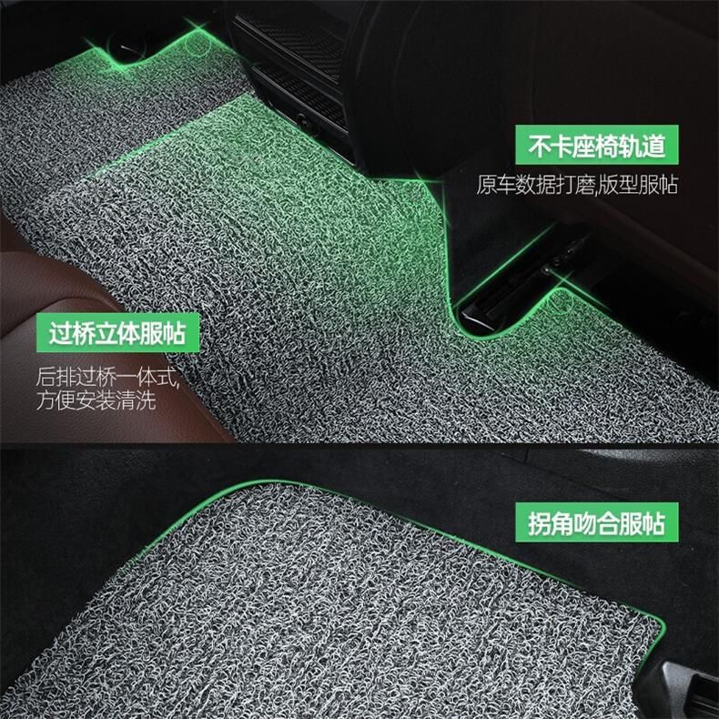 Suitable for Buick Gl8 Floor Mats, Old Gl8Es Lu Zun Fathead Fish, Old Model Seven-Seater Front Row Car Wire Loop Floor Mats