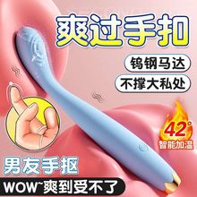 ӰοŮƷcPŮԳ{Ȥgc߳Ħz