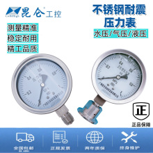 ������KLYZ�����P��l���͸�Ĥ������늽��cҺ���≺