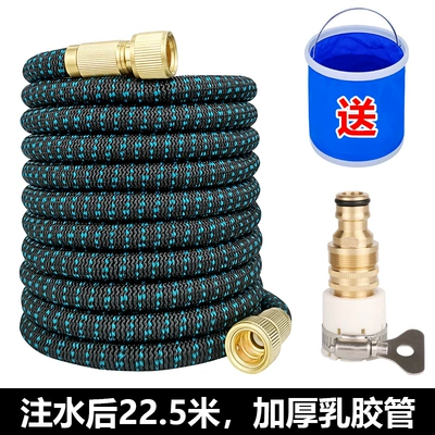 high-pressure garden hose for watering plants, washing: High pressure car wash water gun - black-and-blue-model-after-filling-with-water-22m-thickened-latex-water-hose-faucet-connector-no-water-gun-before-filling-with-water-75m