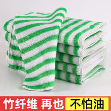 竹纖維洗碗布不易沾油廚房清潔抹布家用不掉毛吸水去油懶人清潔巾