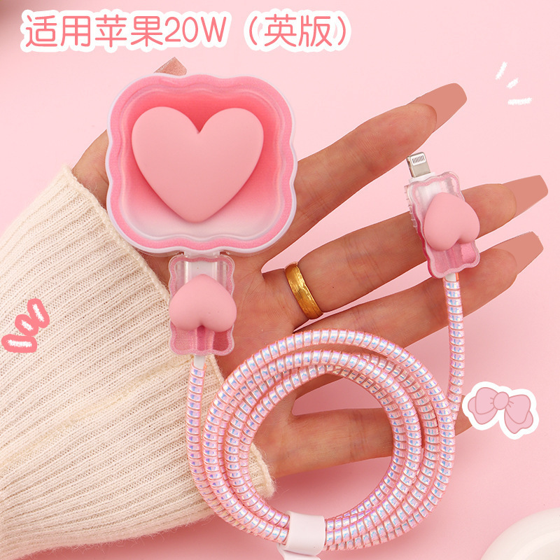 批发数据线收纳包多功能数码配件充电宝移动硬盘保护套收纳整理包|undefined