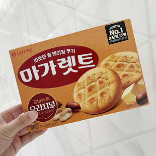 ���쬔����ܛ�176g�n���M��ԭζ���c����ʳ�R�����ɘ������ζ