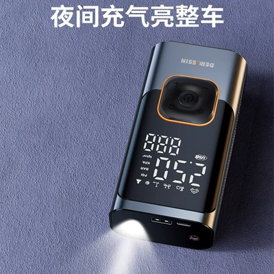 Electric Bicycle Portable Pump — Hava nasosu