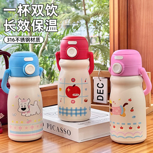 316L���P��p����W������ˮ������y�r�������ر��ر���ͨˮ��