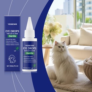 Yegbong Pet Eye Drops Cleans Eye Tear Stains Pet Eye Drops Cat and Dog Cleaning Supplies