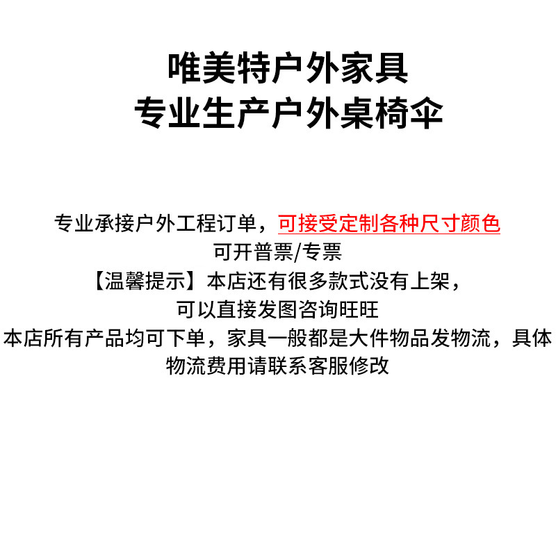 微信图片_20221224201314