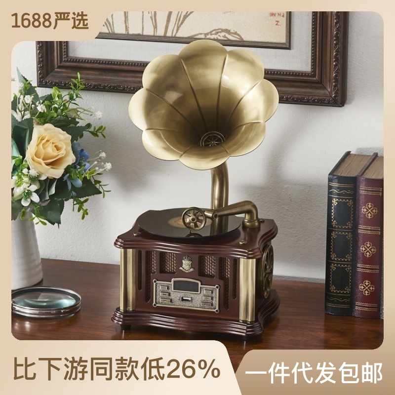 Paramount. Los Bella [Carga de patente clásica] Mini gramófono Bluetooth de alta calidad