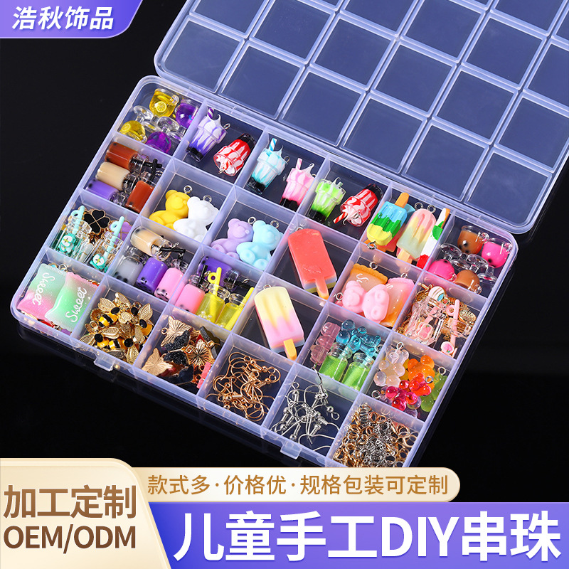 Mariposa fresca DIY joyería colgante mini perla leche té caramelo helado con cuentas pulsera collar accesorios de joyería