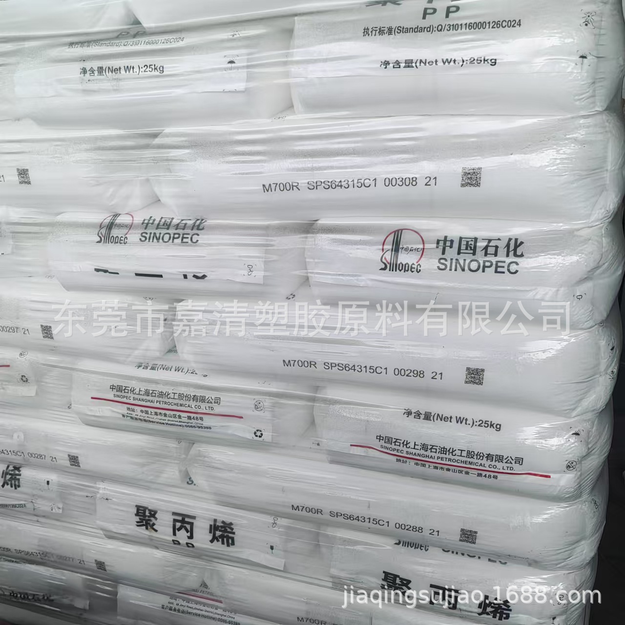 PP �Ϻ�ʯ�� M700R �߿��� 7����֬ �������� ���ؿ�