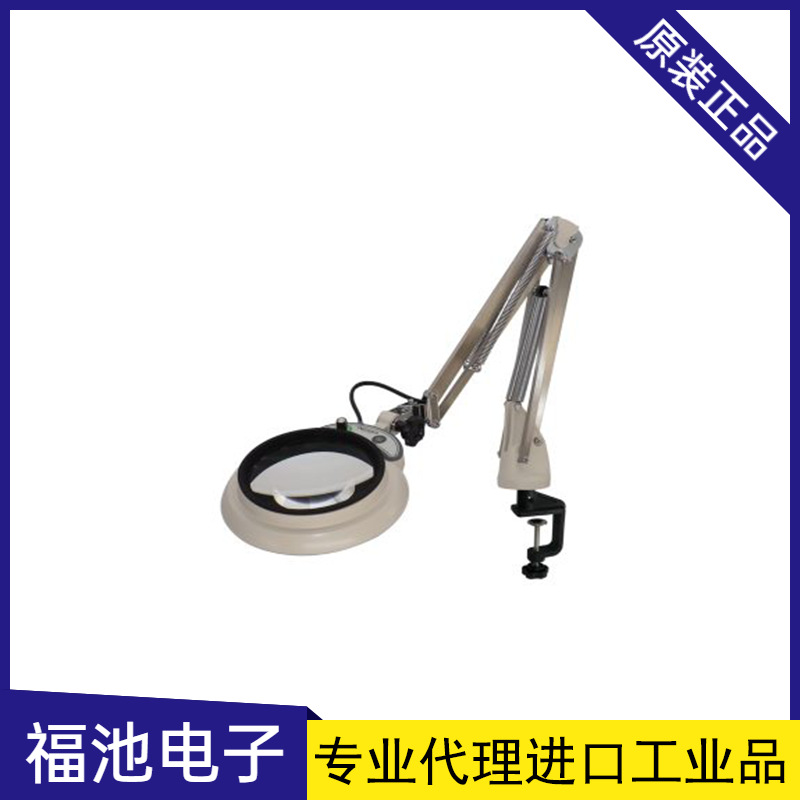 日本OTSUKA大冢MGL-CF放大镜 LED照明放大镜