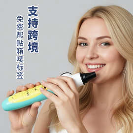 新品X2Pro大音腔电声卡祖笛可调演奏易上手哼唱Kazoo批发口笛乐器