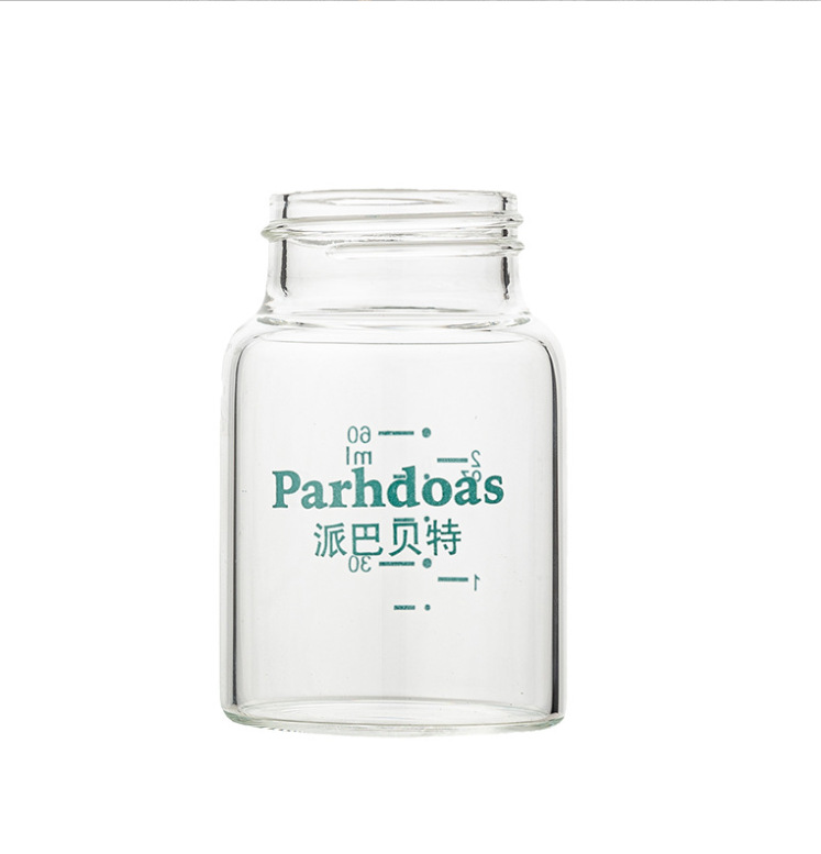 微信截图_20230726090627