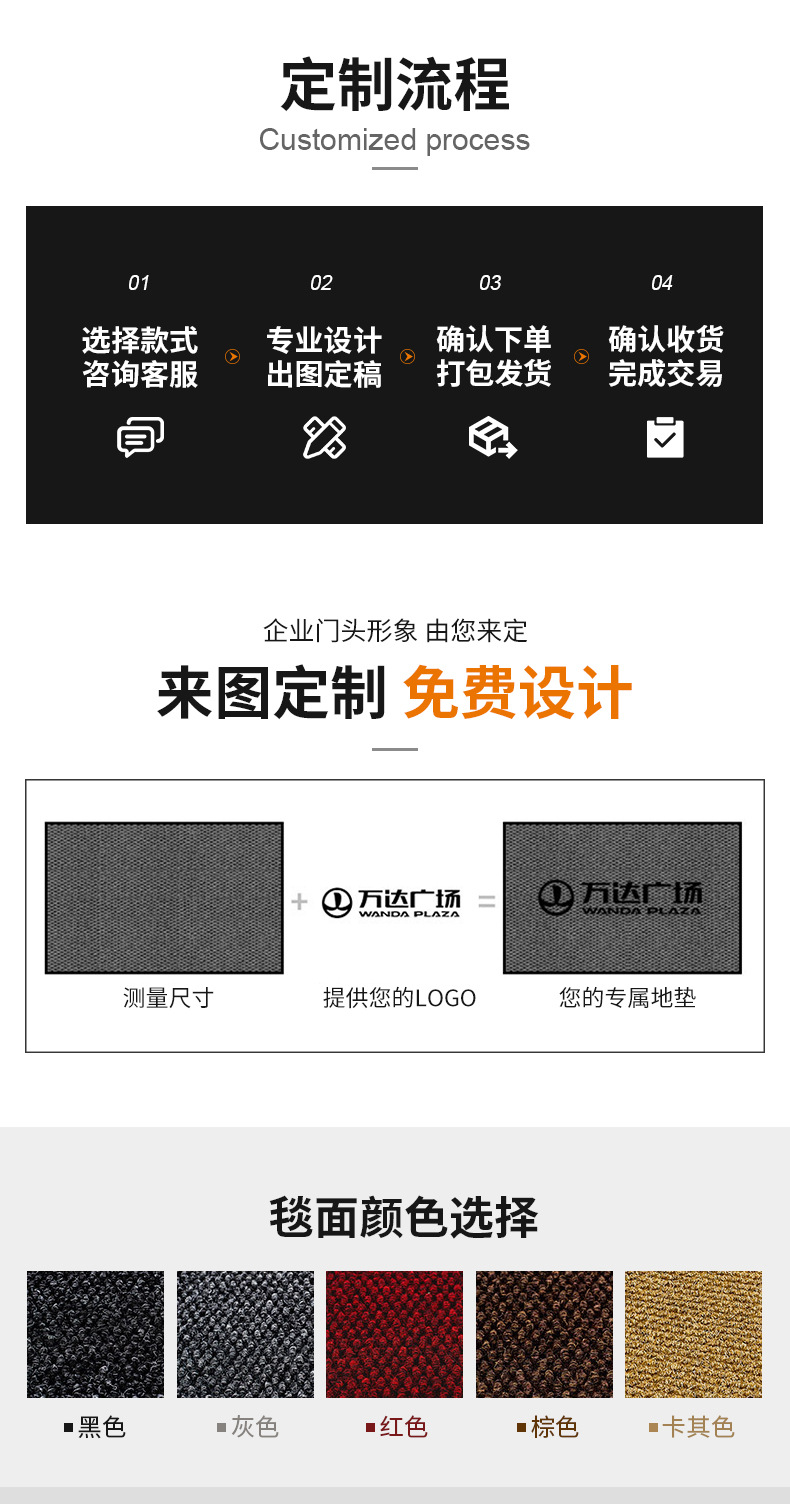 菠萝纹-改1_12.jpg