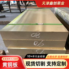 H62�S�~��H65�h���S�~�峬���S�~�K�����R���S�~Ƭ��ļ����и�