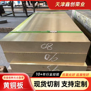 H62�S�~��H65�h���S�~�峬���S�~�K�����R���S�~Ƭ��ļ����и�