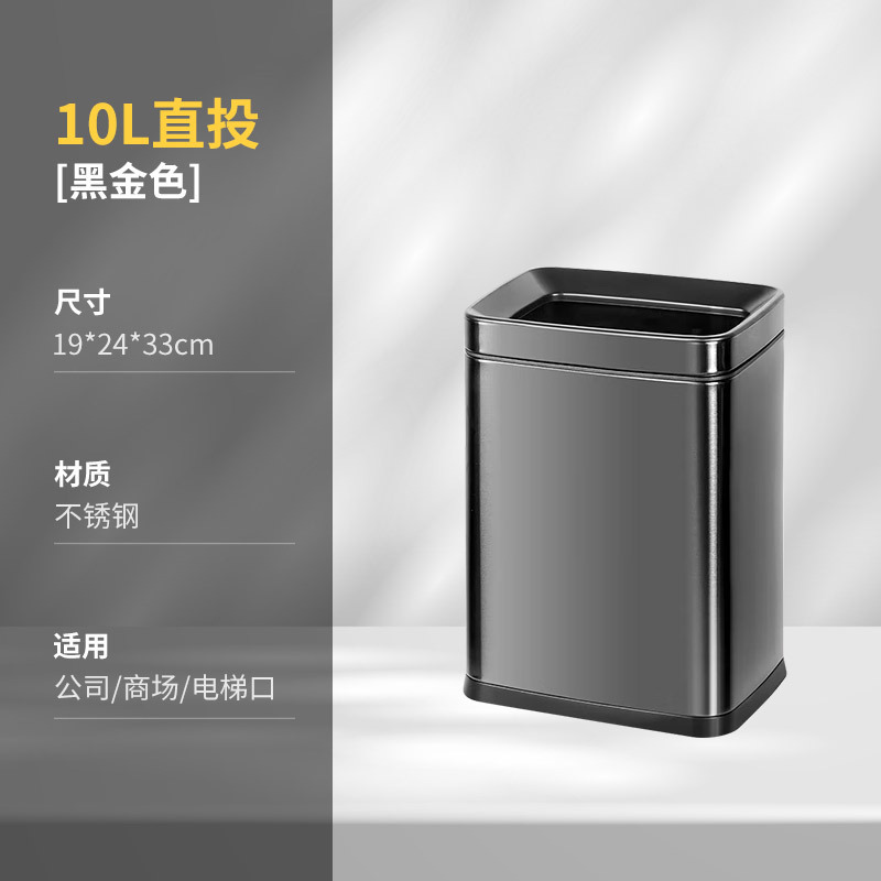 商用不锈钢垃圾桶带灭烟酒店商用楼梯烟灰桶立式电梯口大厅垃圾箱|undefined
