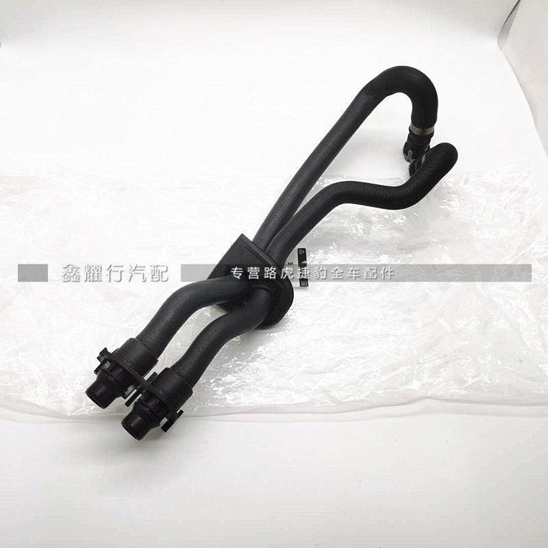 Suitable for Land Rover Discovery Sport, Range Rover, and Evoque models; original factory air conditioning water pipe, radiator cooling hose, and heater hose